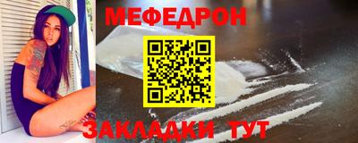 ешки Бугуруслан