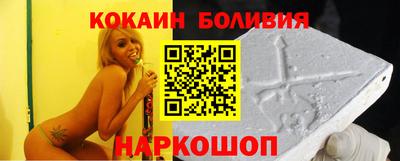 МДМА Будённовск