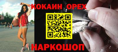 герыч Тверь