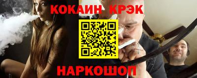ешки Бугуруслан