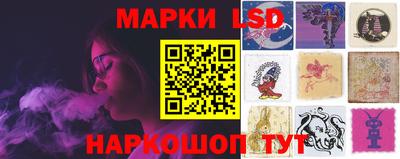 MESCALINE Бузулук