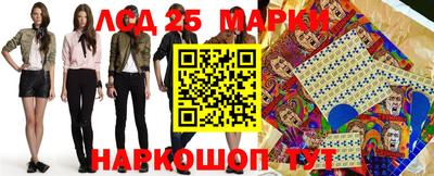 ешки Бугуруслан