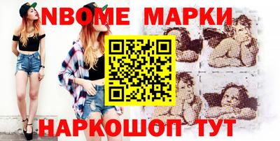 сатива Татарск