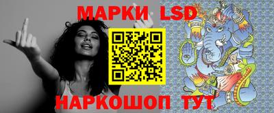МДМА Будённовск