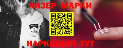 МДМА Будённовск