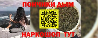 MESCALINE Бузулук