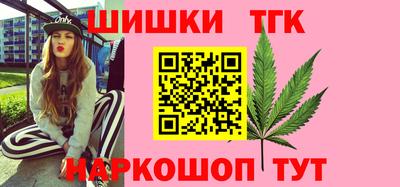 ешки Бугуруслан