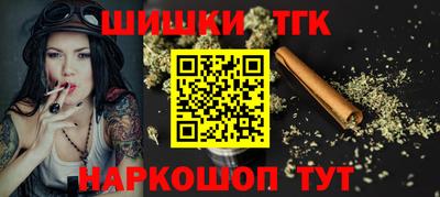 ешки Бугуруслан