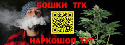 МДМА Будённовск
