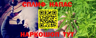 МДМА Будённовск