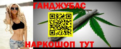 MESCALINE Бузулук