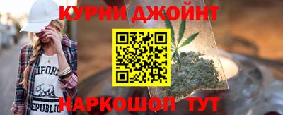 ешки Бугуруслан