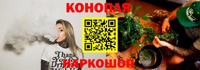 ешки Бугуруслан
