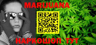 ешки Бугуруслан