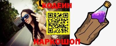 ешки Бугуруслан