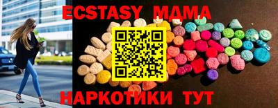 ешки Бугуруслан