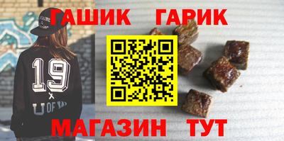 МДМА Будённовск
