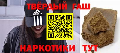 МДМА Будённовск