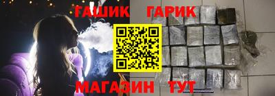 ешки Бугуруслан