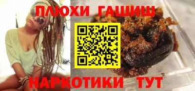 MESCALINE Бузулук