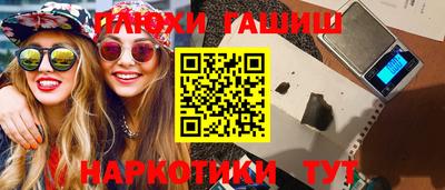 МДМА Будённовск