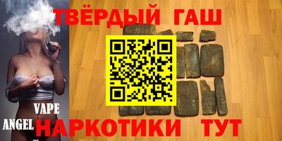 МДМА Будённовск