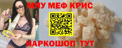 ешки Бугуруслан
