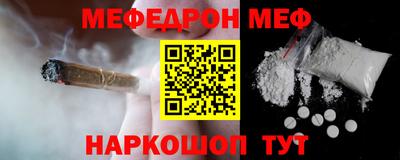 ешки Бугуруслан