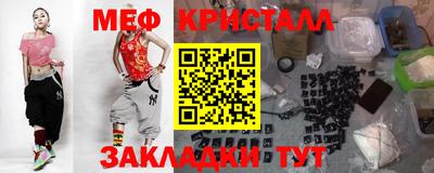 ешки Бугуруслан